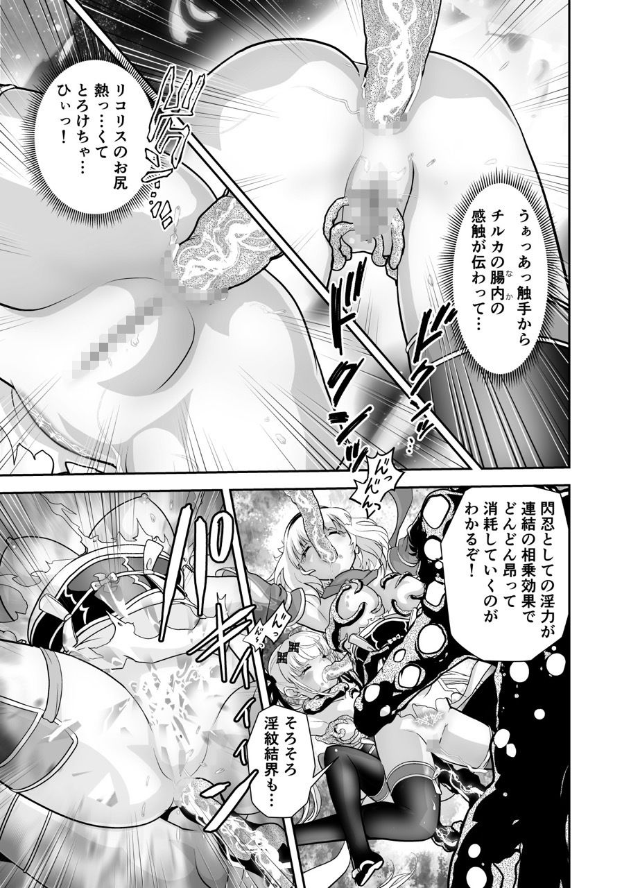 作品サンプル