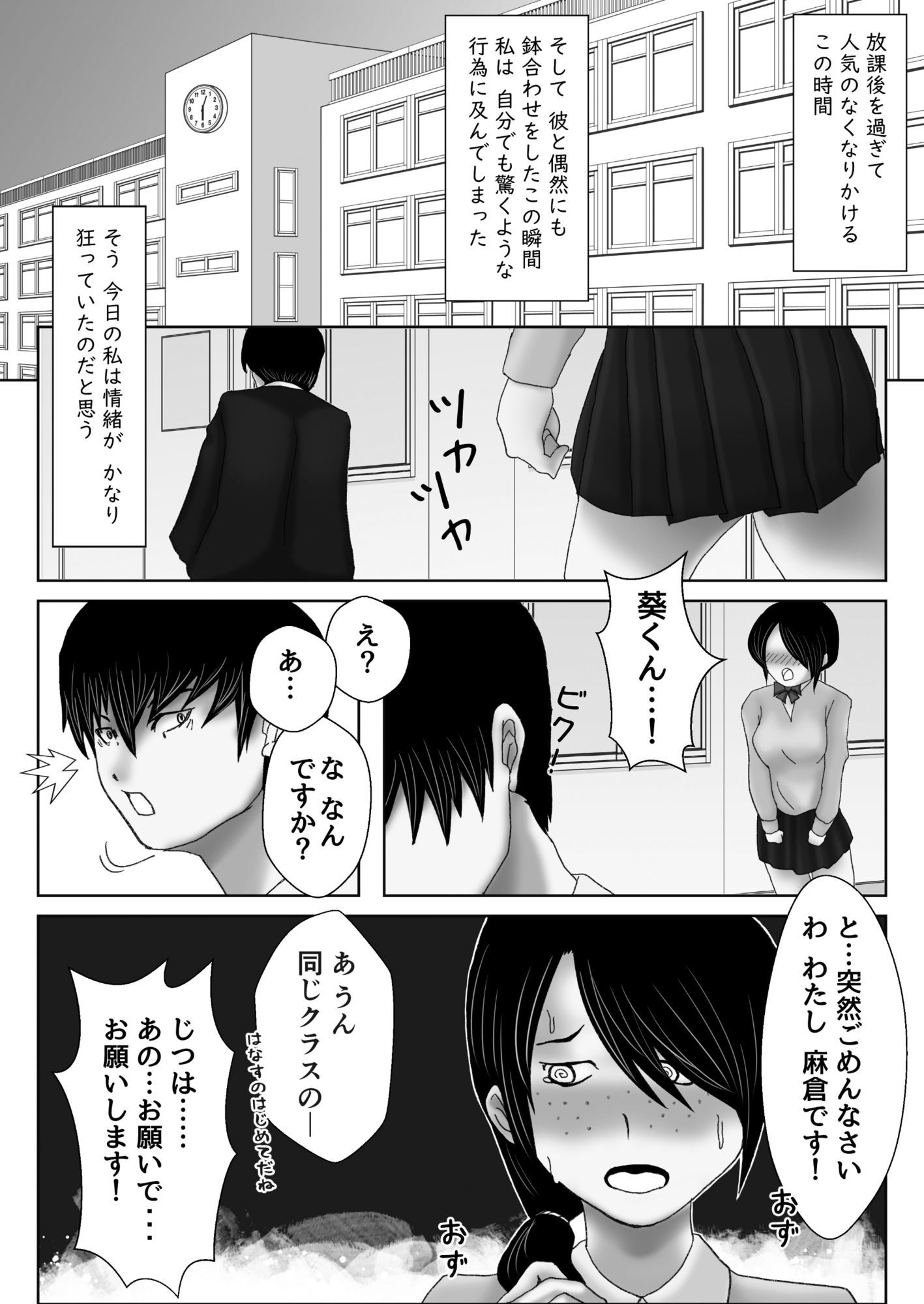 作品サンプル