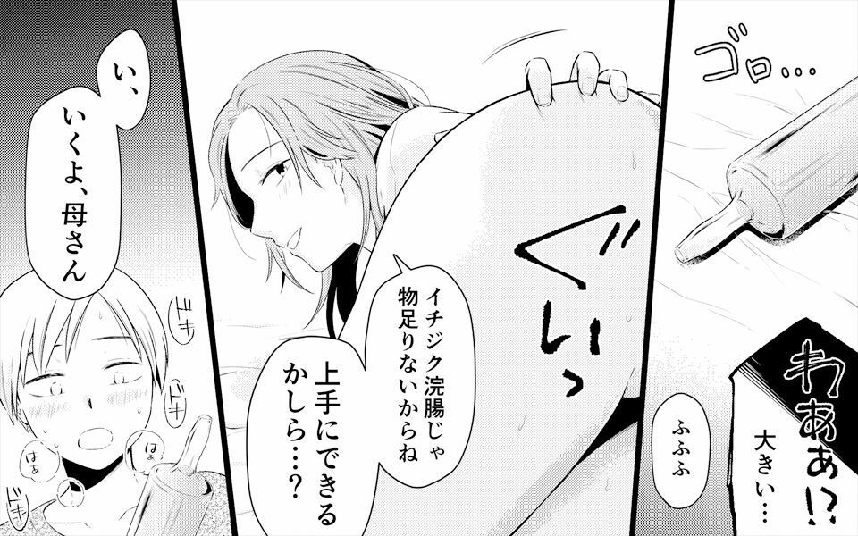 作品サンプル