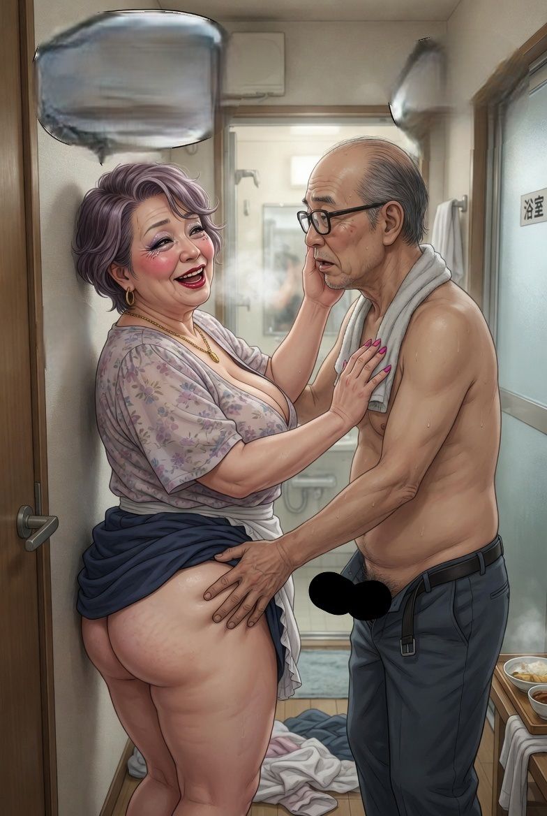妙子と弘 9 朝の一コマ サンプル画像2