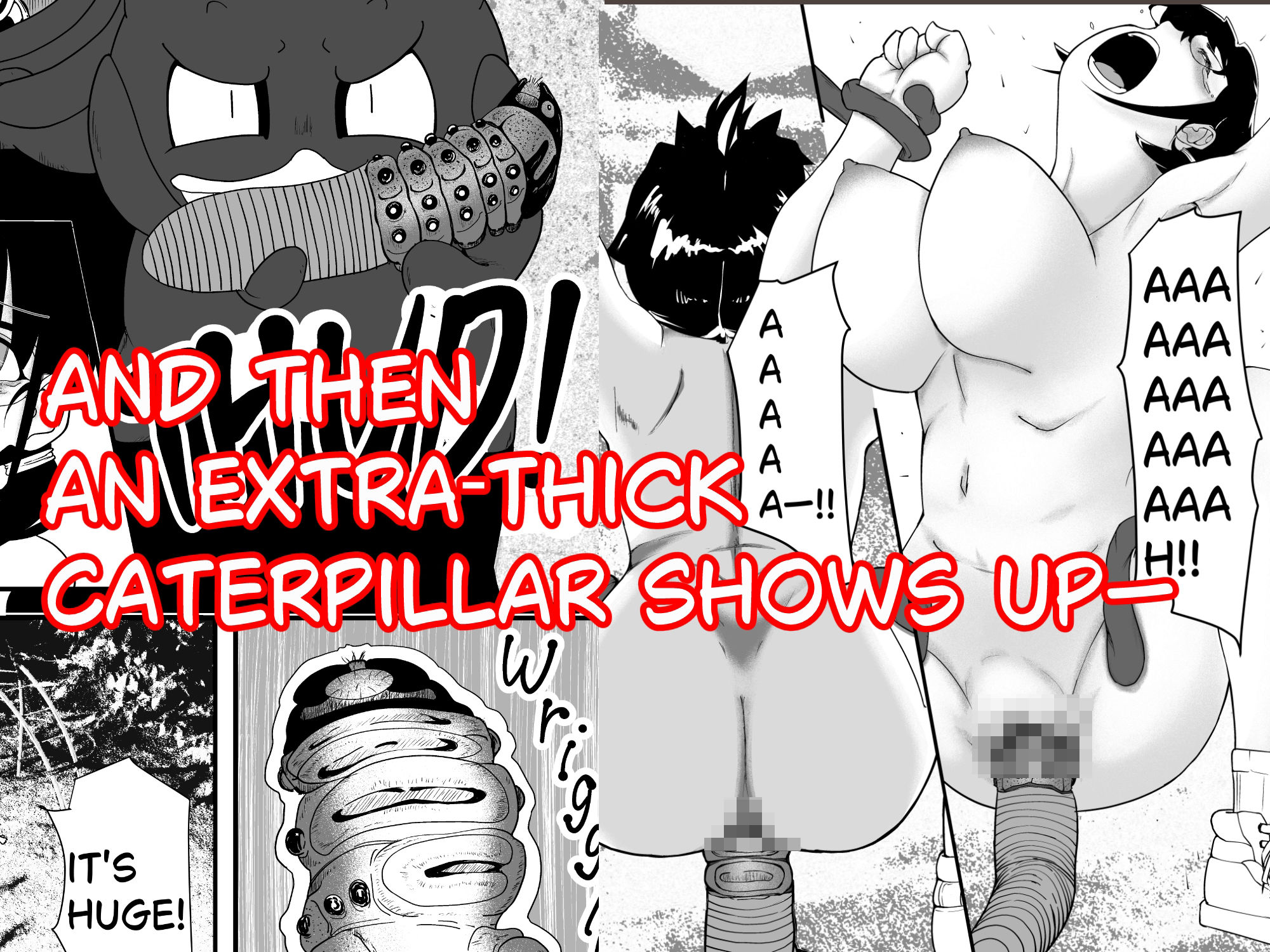 Caterpillars， Monsters， and Me！ サンプル画像4