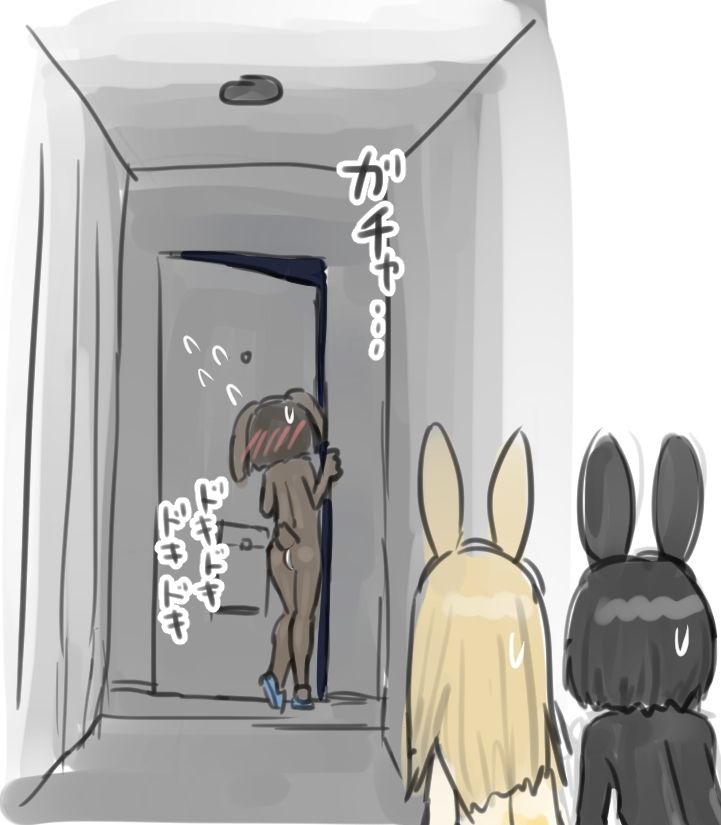 うさぎの日のエロ女子会 ドレスコードは全裸にうさぎのボディペイント サンプル画像3
