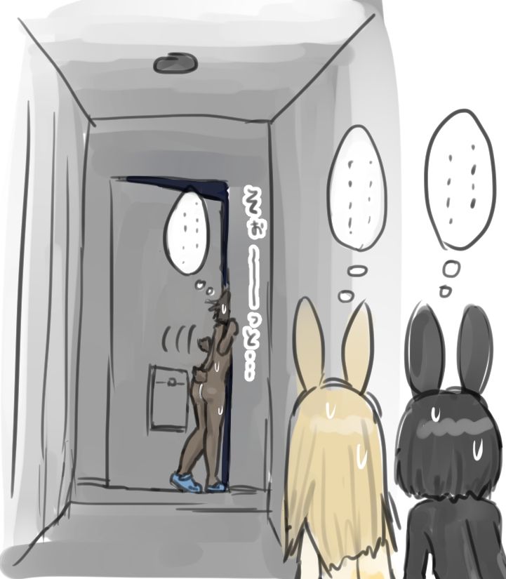 うさぎの日のエロ女子会 ドレスコードは全裸にうさぎのボディペイント サンプル画像4