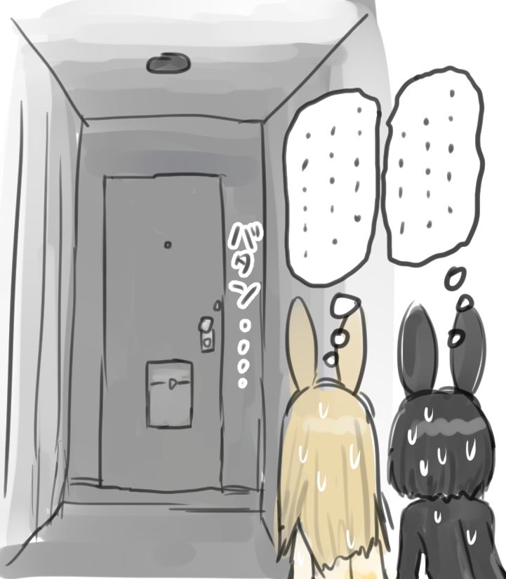 うさぎの日のエロ女子会 ドレスコードは全裸にうさぎのボディペイント サンプル画像5