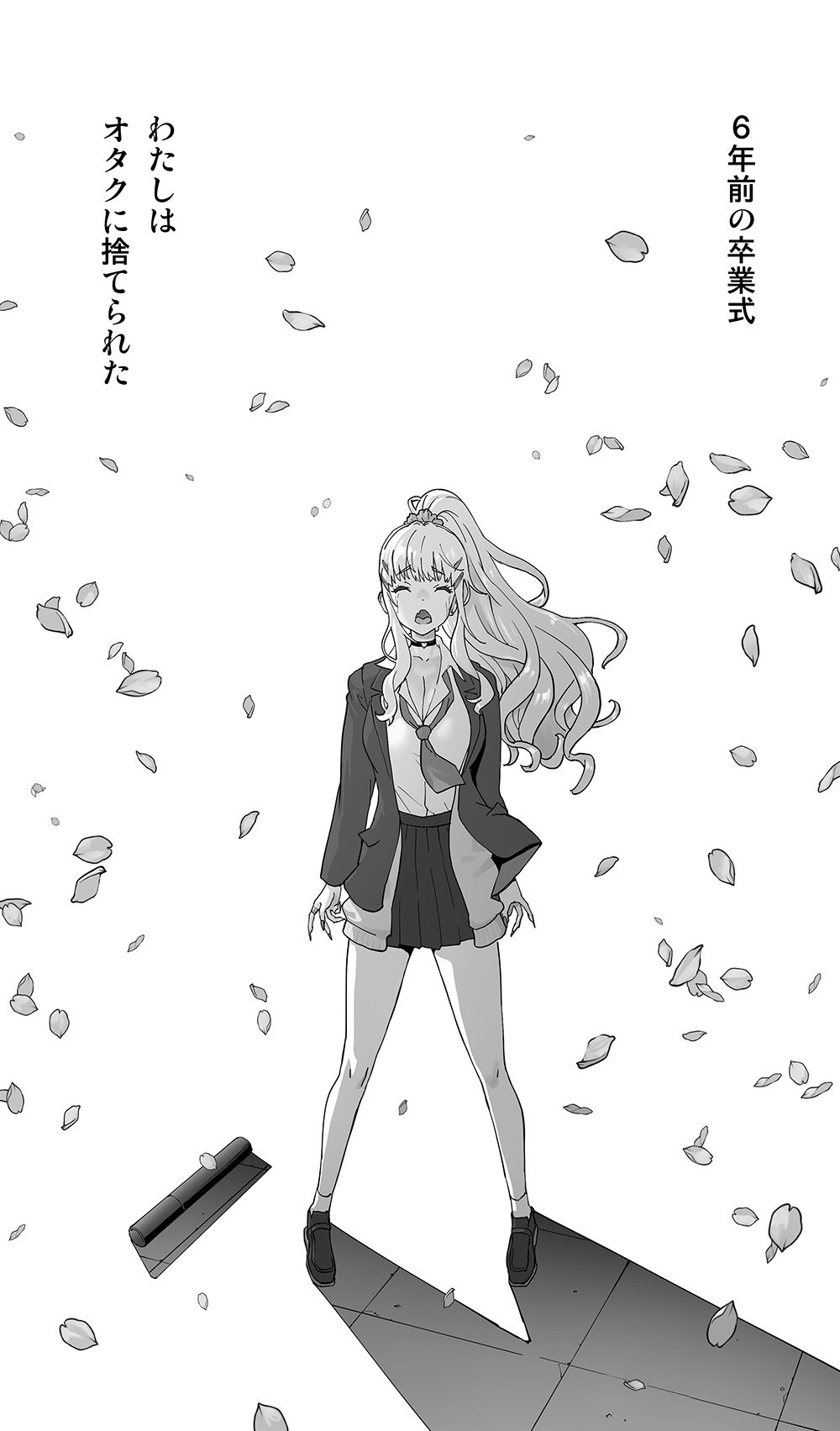 地元の同級生ギャルが 人妻になってて 生種付けさせられてる。 サンプル画像1