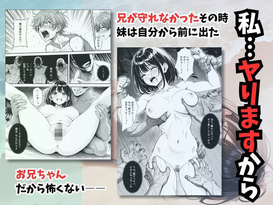 妹と秘島へ行ったらヌーディストビーチだった サンプル画像3