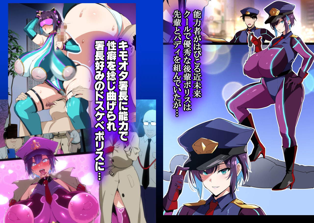 武田弘光のSS+ラクガキまとめ本 サンプル画像1